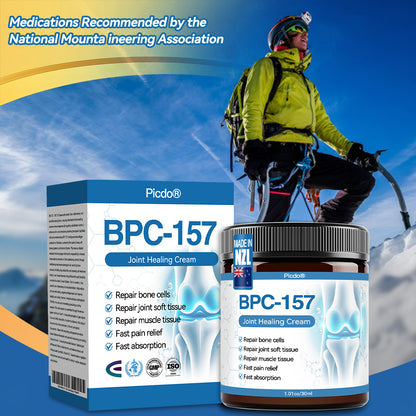 𝖯𝗂𝖼𝗱𝗼® BPC-157 Joint Healing Cream👩‍⚕️Treats Arthritis, Neuropathy, Rheumatism, Sports Injuries & More👍